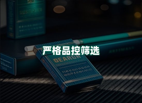 核心优势